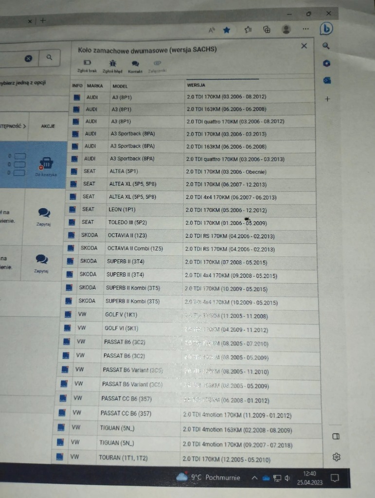 фото №5, Audi a3 s3 8p 2014 колесо двухмассовый