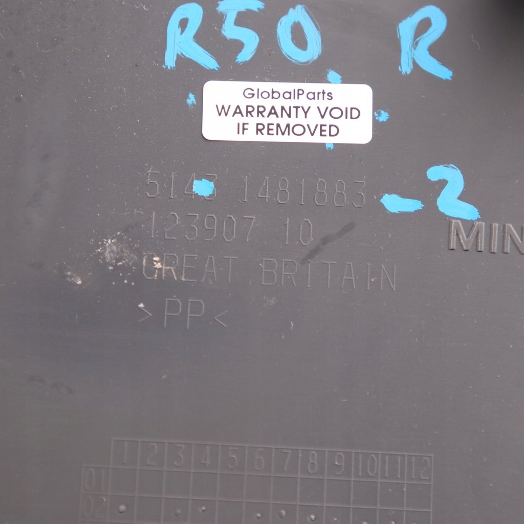 фото №12, Mini r50 r53 накладка молдинг поріг права поріг 1481883