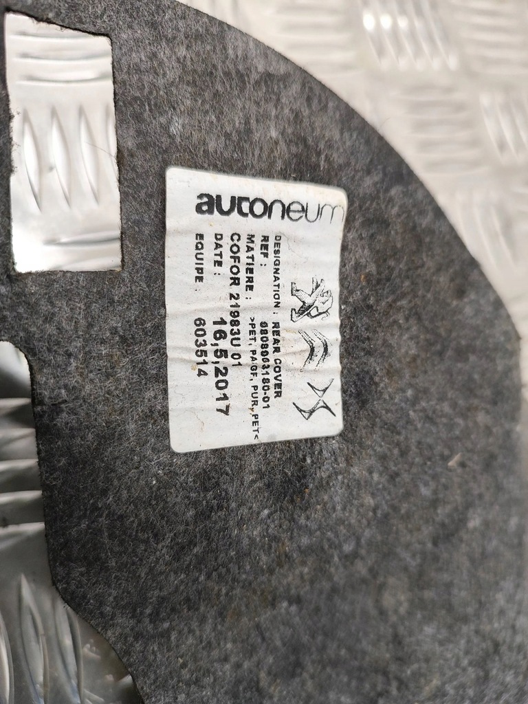 фото №7, Citroen berlingo 2022 другая часть двигателя