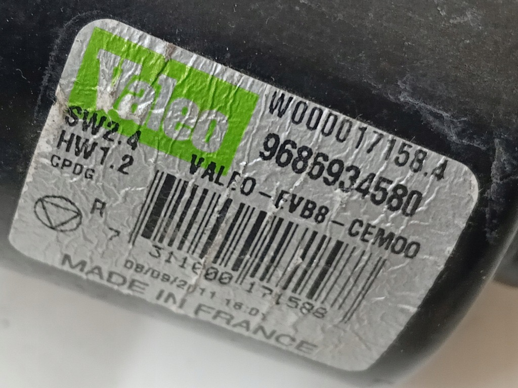 Моторчик дворники правый  перед citroen ds5 Недорого