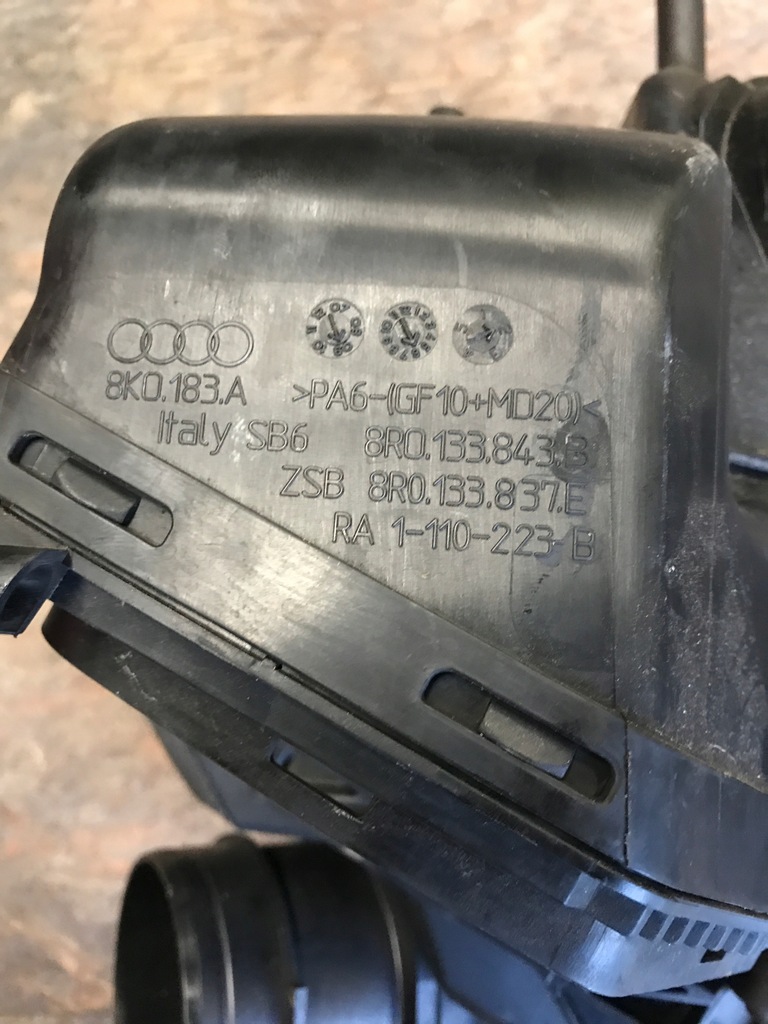 фото №5, Корпус фільтра повітря audi a4 b8 8k0133835ab