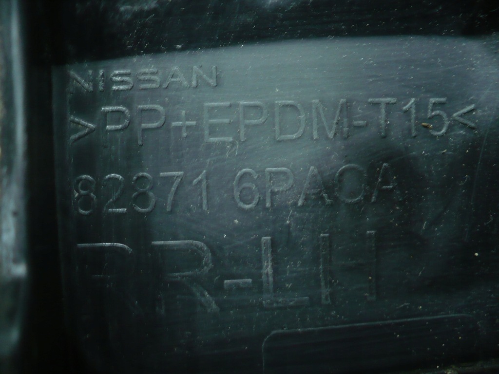 фото №6, Молдинг накладка дверь левый задняя nissan juke ii f16