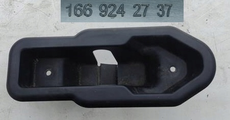 фото №1, Защита заглушка сиденье mercedes gl x166 1669242737