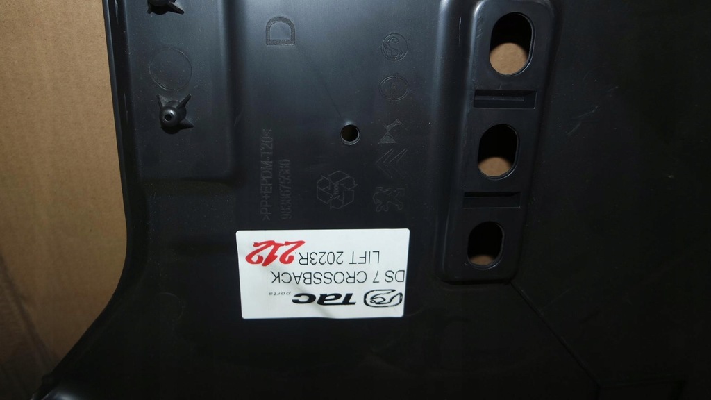 фото №9, Плита защита подвеска ds7 crossback lift 2023r. 9836619080 9838675580