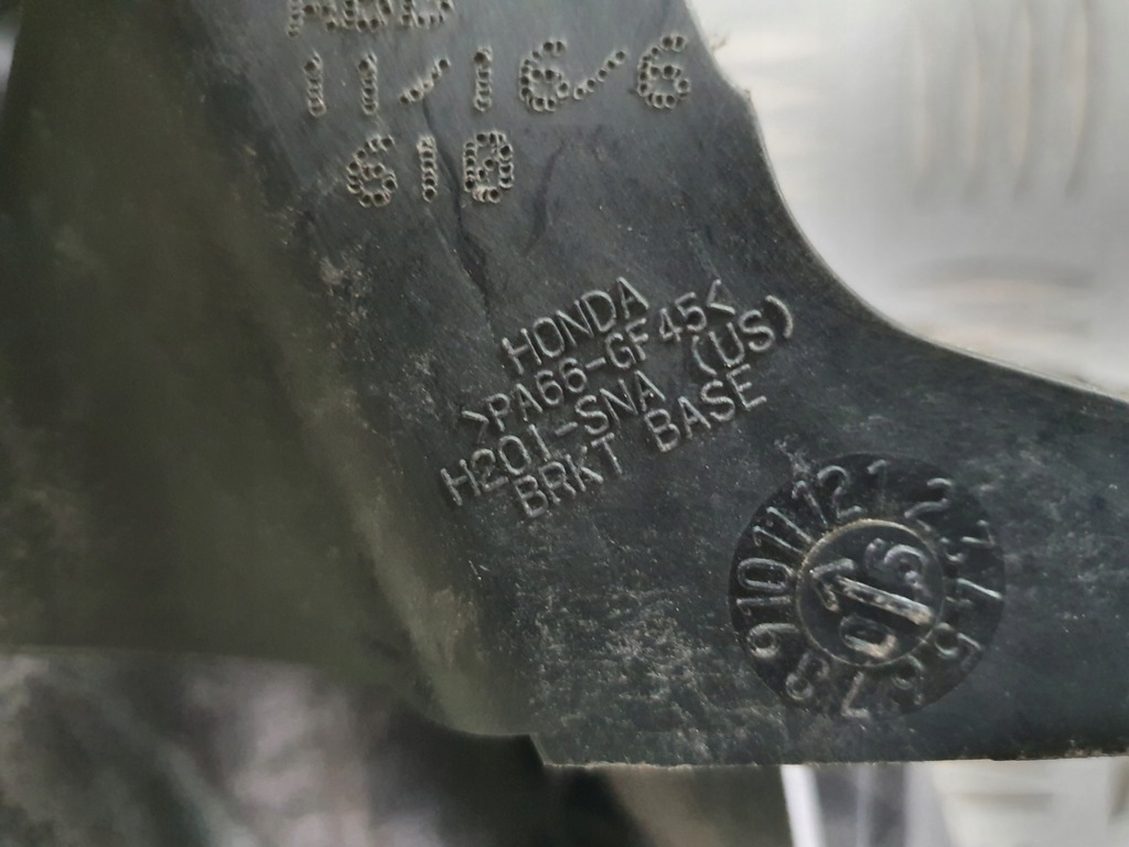 фото №5, Домкрат переключения передач civic 2.0 type r viii ufo