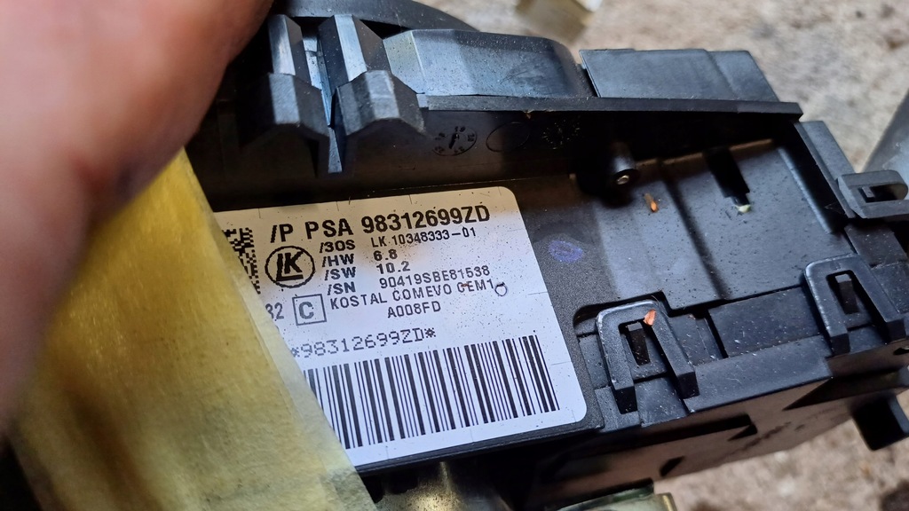 фото №6, Citroen c4 cactus переключатель лента 98312699zd