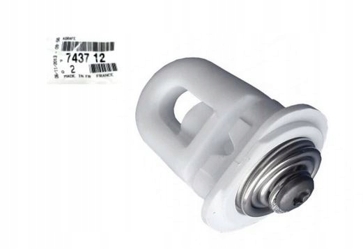 фото №1, Клипса крепления бампер peugeot expert 407 oryg