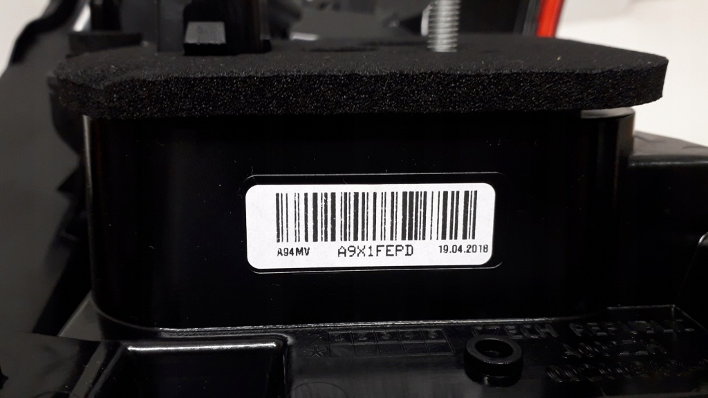 Peugeot 2008 рестайлінг  16- фара ліва задня led - оригінальна - нова 9826730480 Недорого