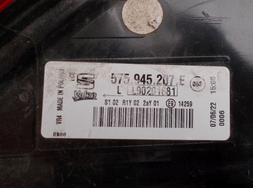 Seat ateca рестайлінг  20- фара задня ліва full led Київ