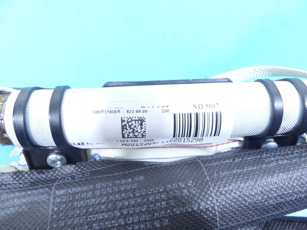 фото №4, Шторка безопасности левая подушка renault latitude