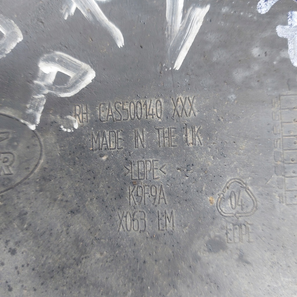 фото №3, Захист бризковик range rover vogue iii l322