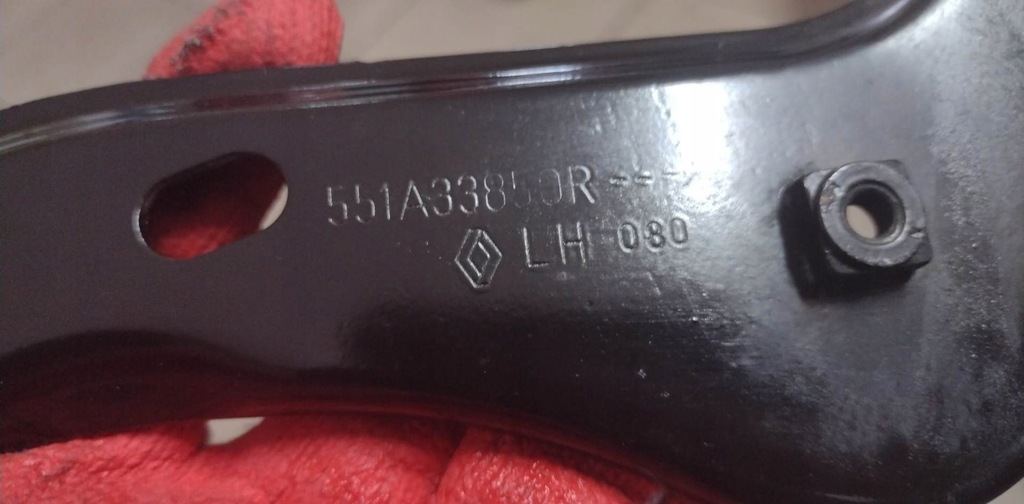 фото №3, Кронштейн кронштейн подвеска renault clio v