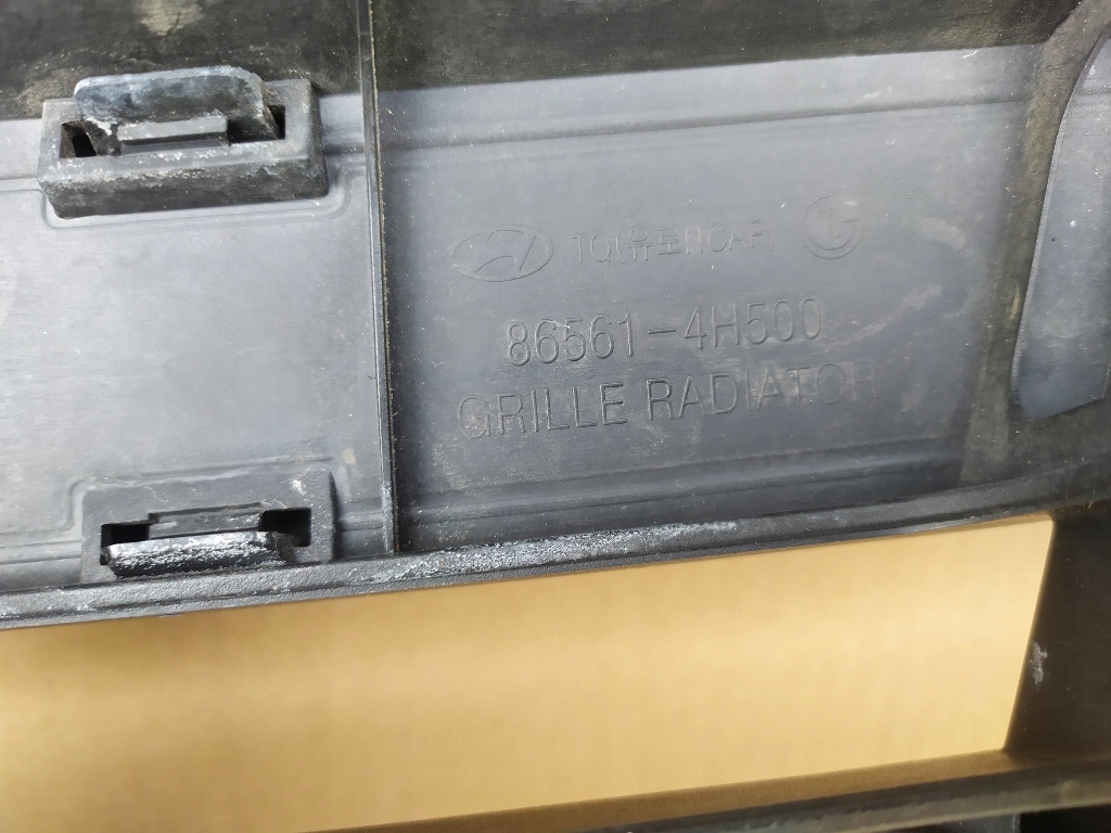 фото №6, Hyundai h1 lift 14-18 решётка радиатора решётка радиатора решётка радиатора перед