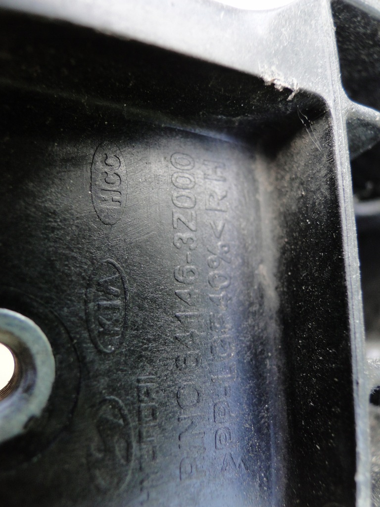 фото №6, Hyundai i40 lift кронштейн лампы левая