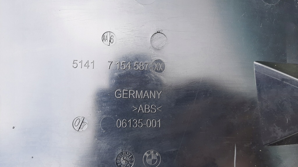 фото №10, Обшивка оббивка двері лівий перед bmw 3 e90 e91