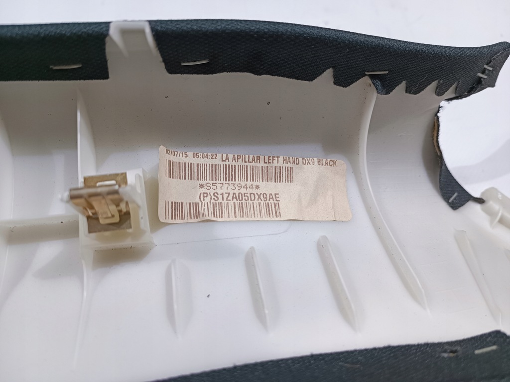 фото №7, Обшивка стойка a левая dodge challenger 2015-