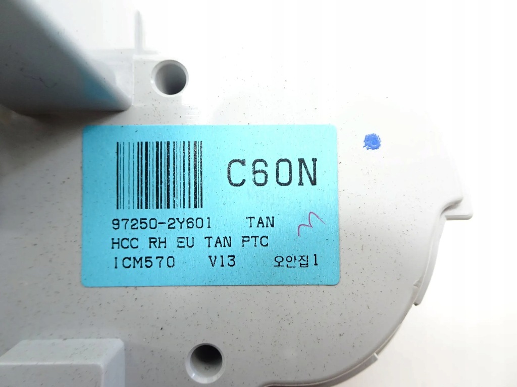 фото №8, Панель кондиціонера hyundai ix35