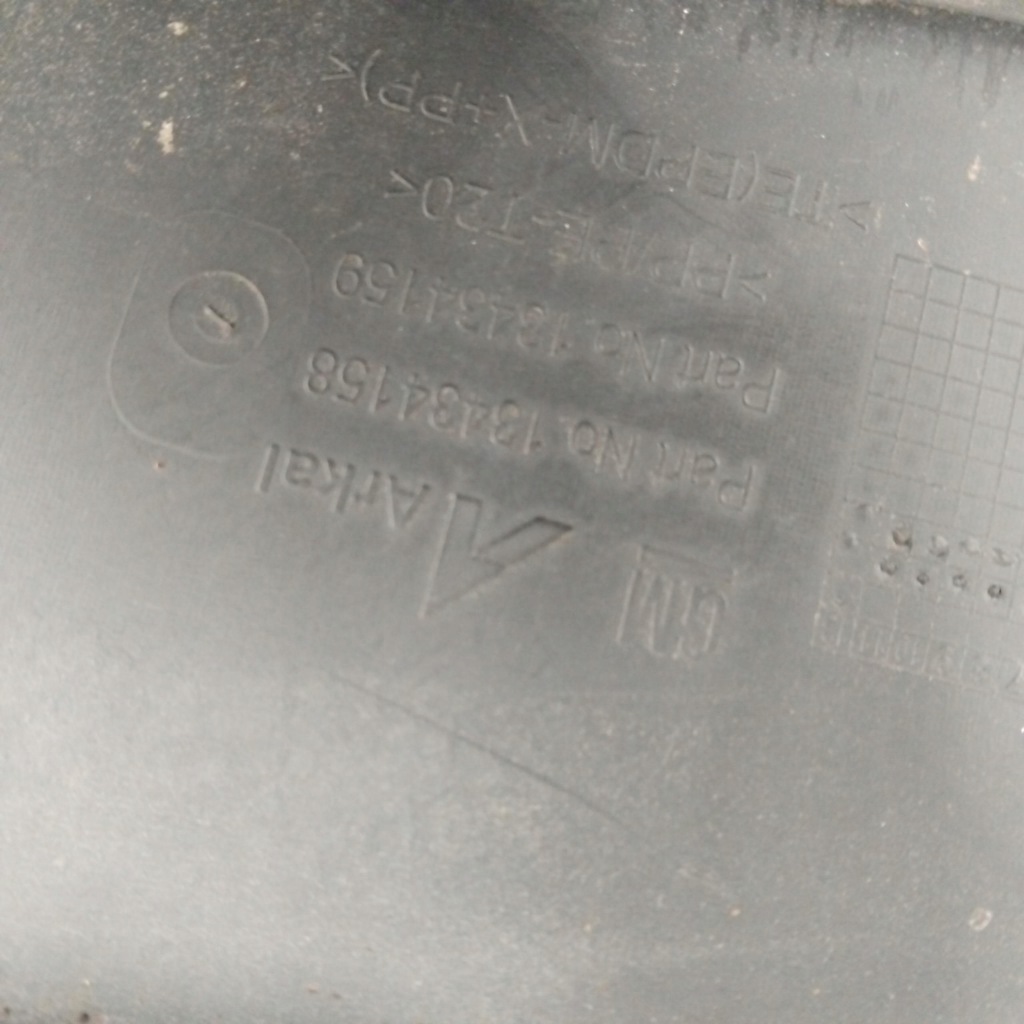 фото №9, Opel оригінальний номер 13434158 жабо