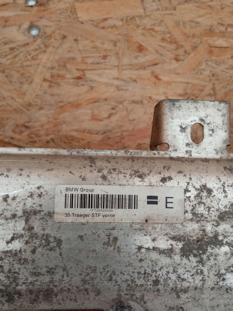 фото №7, Балка бампера перед bmw 5 g30/g31