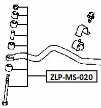 фото №2, Соединитель стабилизатора перед mitsubishi lancer 96-