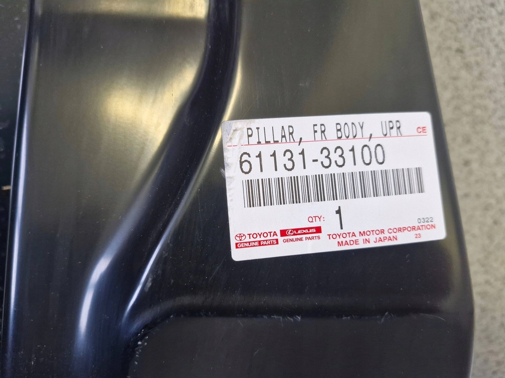 фото №5, Поріг блок двигуна правий toyota camry viii xv70 6113133100