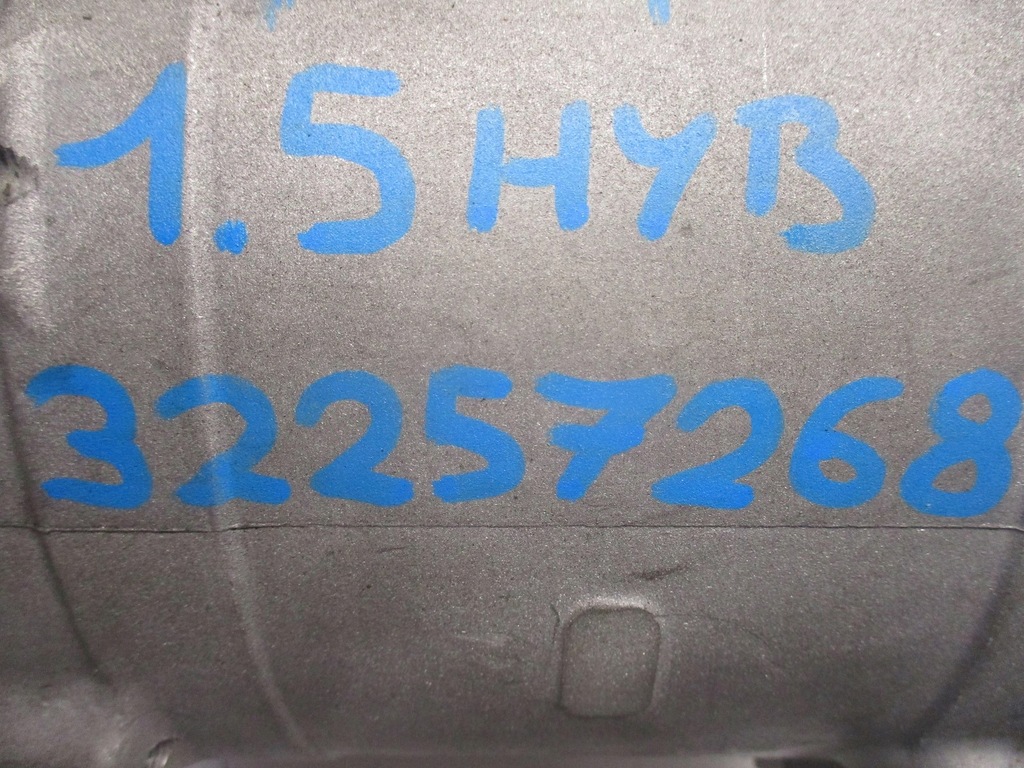 фото №5, Двигун двигун volvo xc40 32257268 1,5hyb