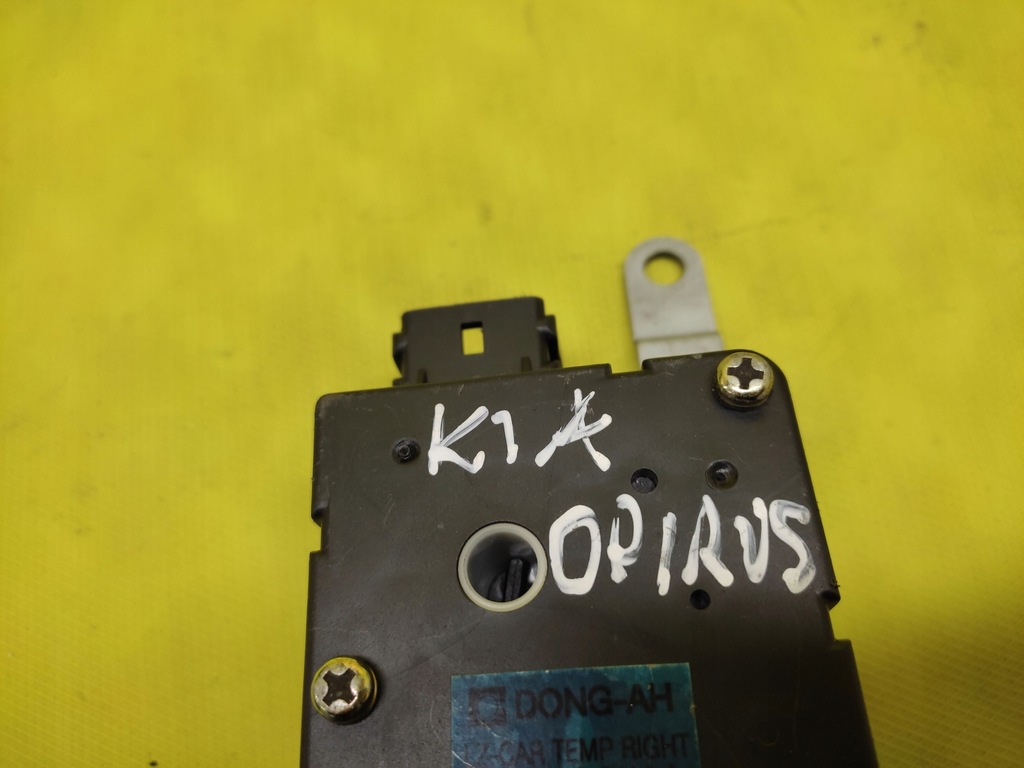 фото №5, Kia opirus моторчик обдув d483ggxaa