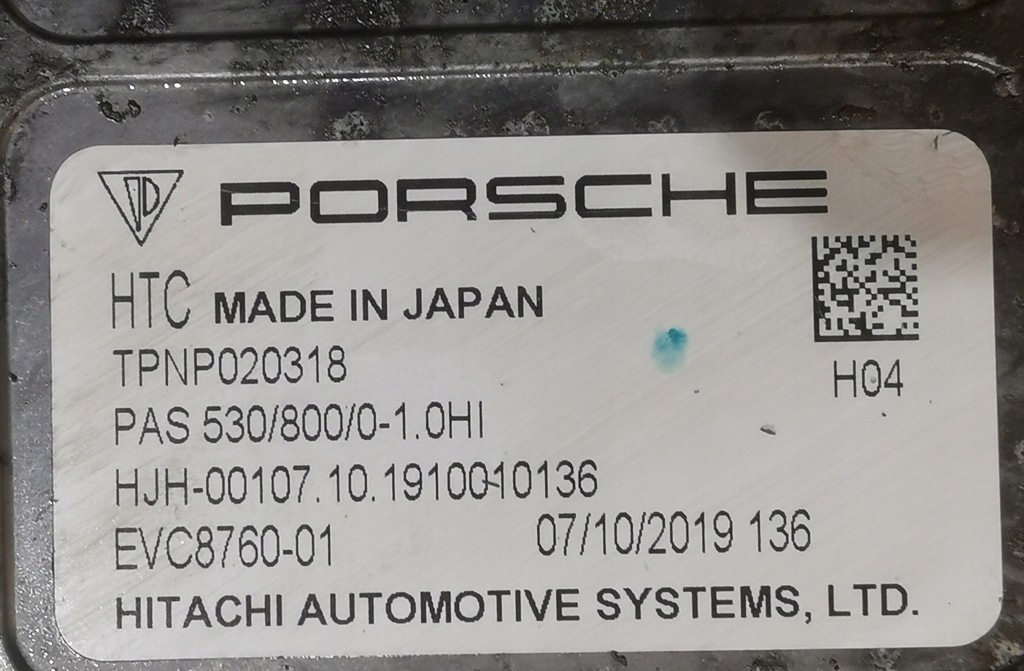 фото №8, Двигун електричний задній porsche taycan turbo audi etron gt ebe 1