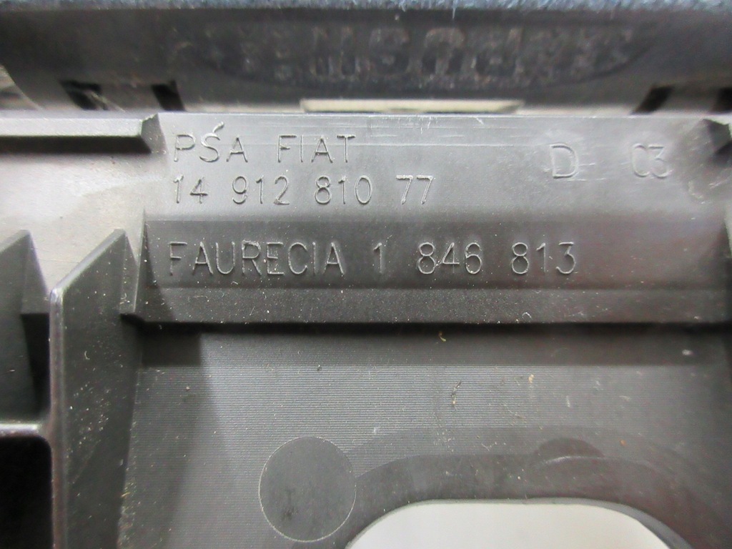 фото №5, Lancia phedra peugeot 807 бардачок радио консоли