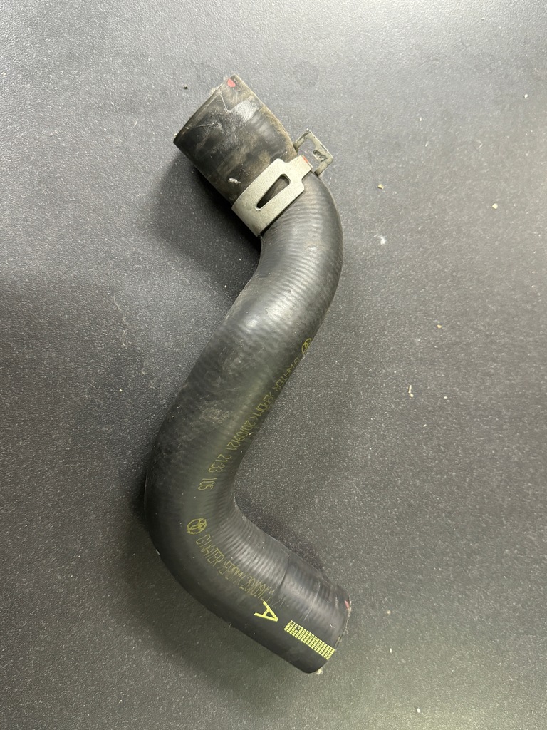 фото №1, Toyota chr c-hr 2018 2021 1.8 hybrid waz труба трубка wody