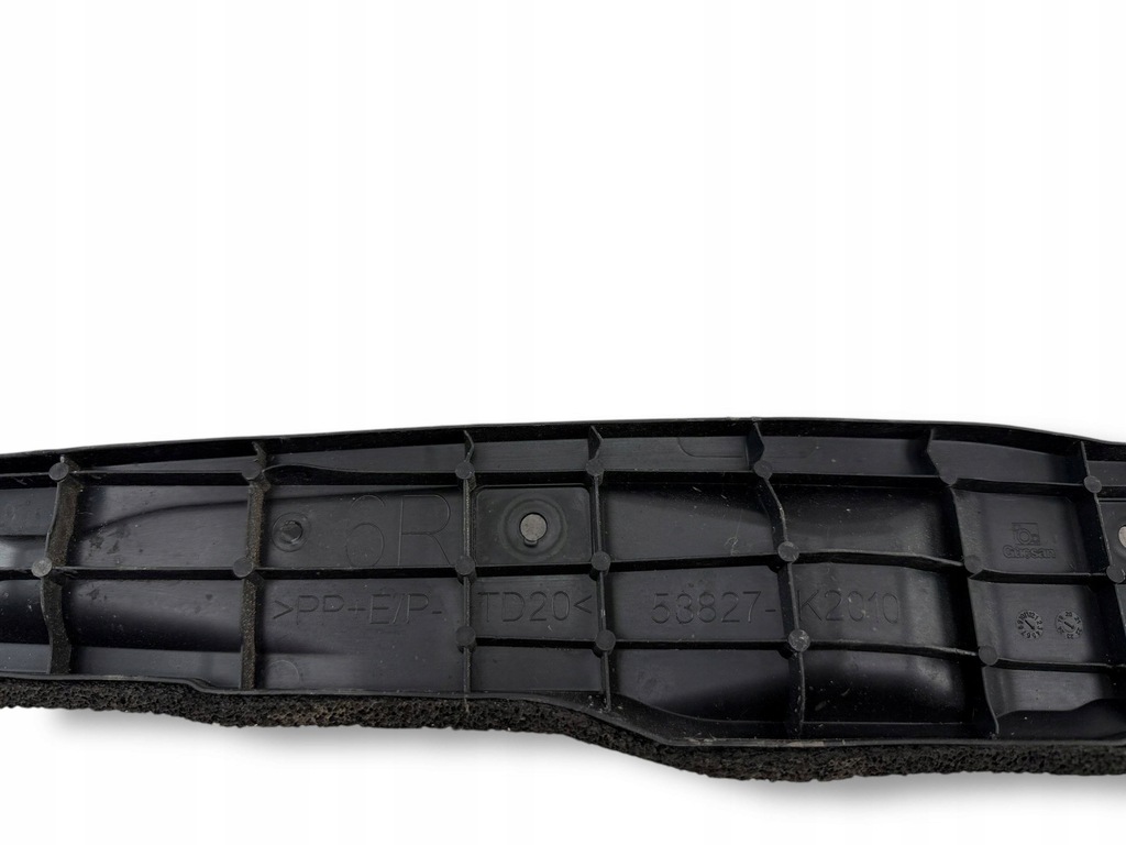 фото №7, Toyota yaris cross 2022 панель отделочный крыла