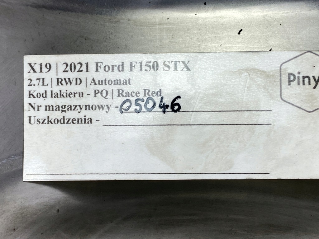 фото №14, Дифференциал мост задний вкладыш ford f150 2021+ usa