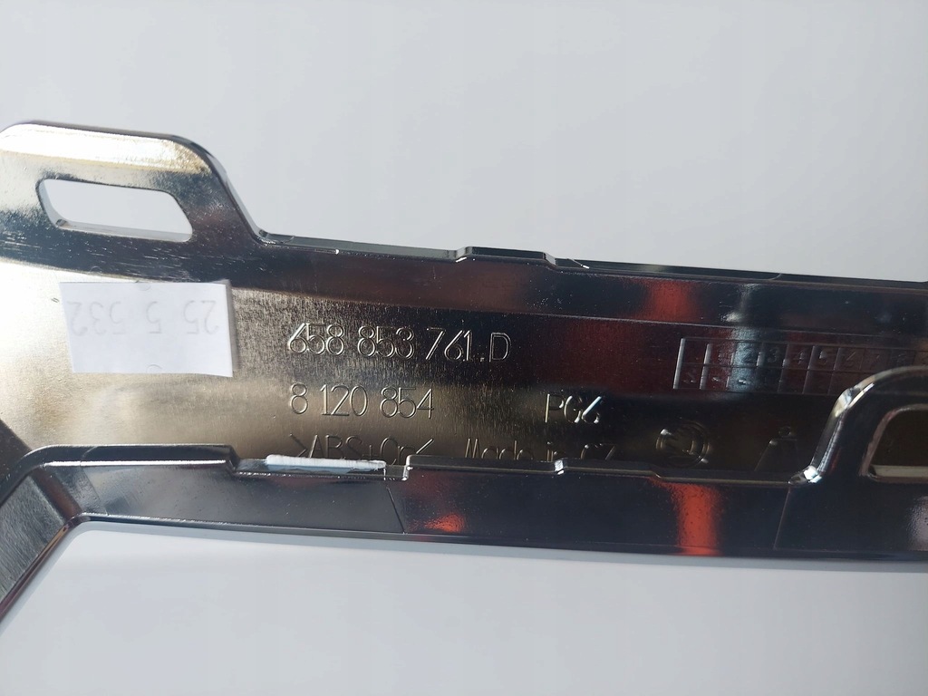 фото №6, Skoda kamiq 19- хром решётка решетка новый оригинальный номер