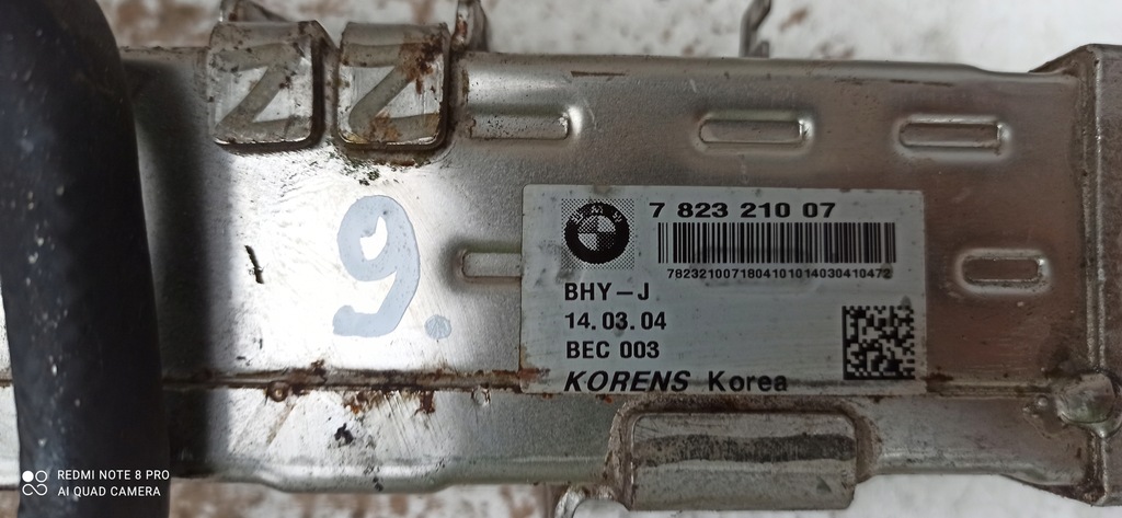 фото №6, Bmw f20 f30 3.0d 2.0d радіатор вихлопних газів egr 7823210