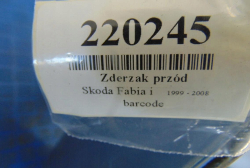 фото №10, Skoda fabia i бампер перед стан видимий na фото