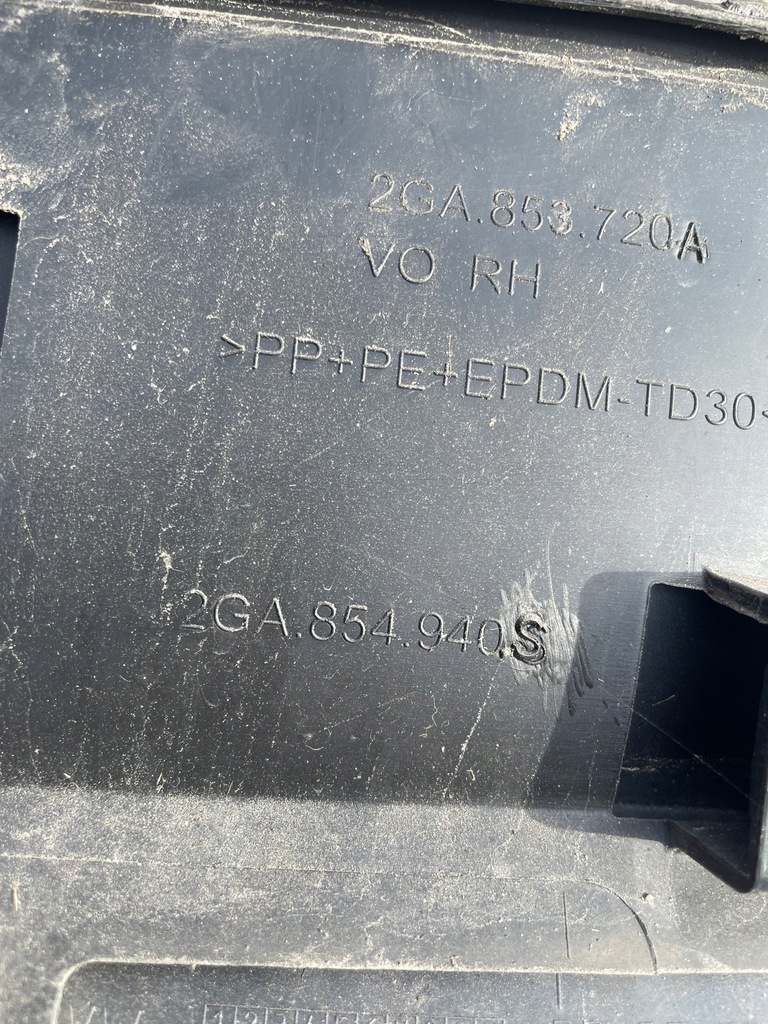 фото №7, Vw t-roc r-line передня права молдинг двері 2ga854940s gielda