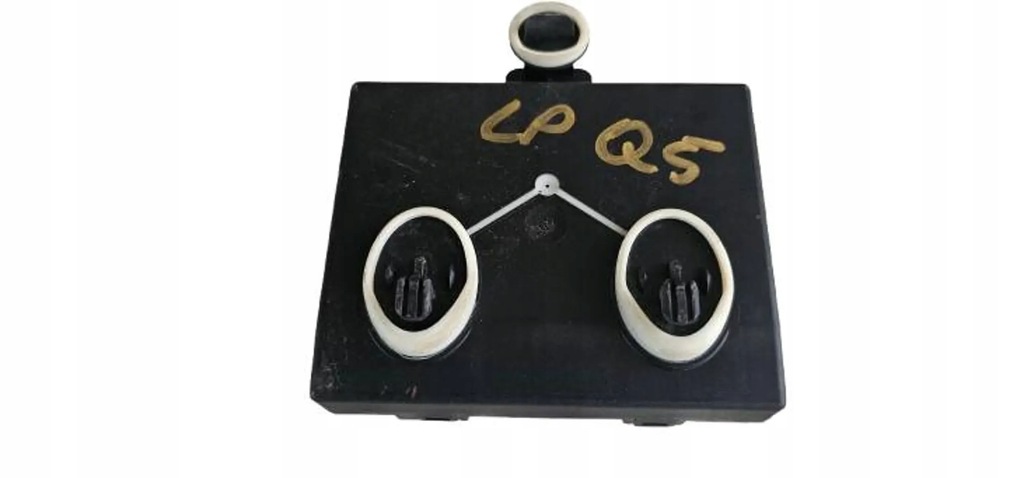 фото №1, Audi q5 модуль блок управления дверь левый перед 8k0959793d