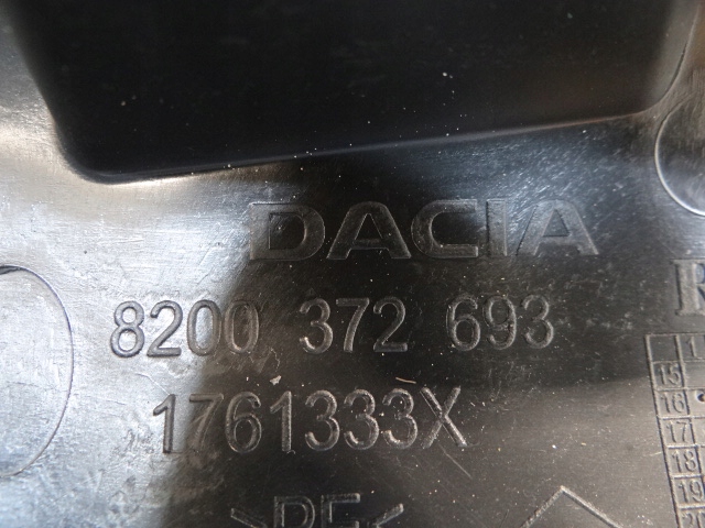 фото №6, Dacia duster ii захист заглушка датчика abs 8200372693