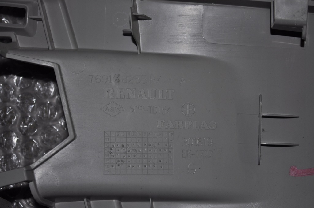 фото №3, Пластик захист стійка ліва renault clio iv 5d 16r