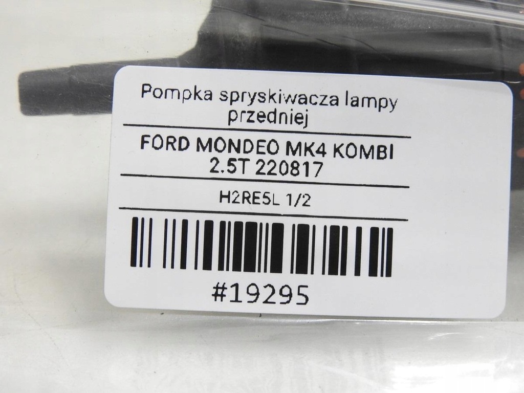 фото №7, Помпа розпилювача лампи перед ford mondeo mk4