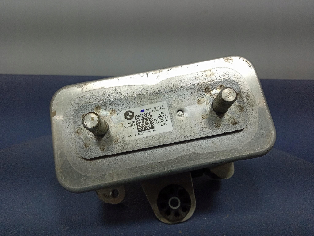 фото №7, Bmw ix1 x1 u11 агрегат радиаторный радиатор кондиционера 5a629f5