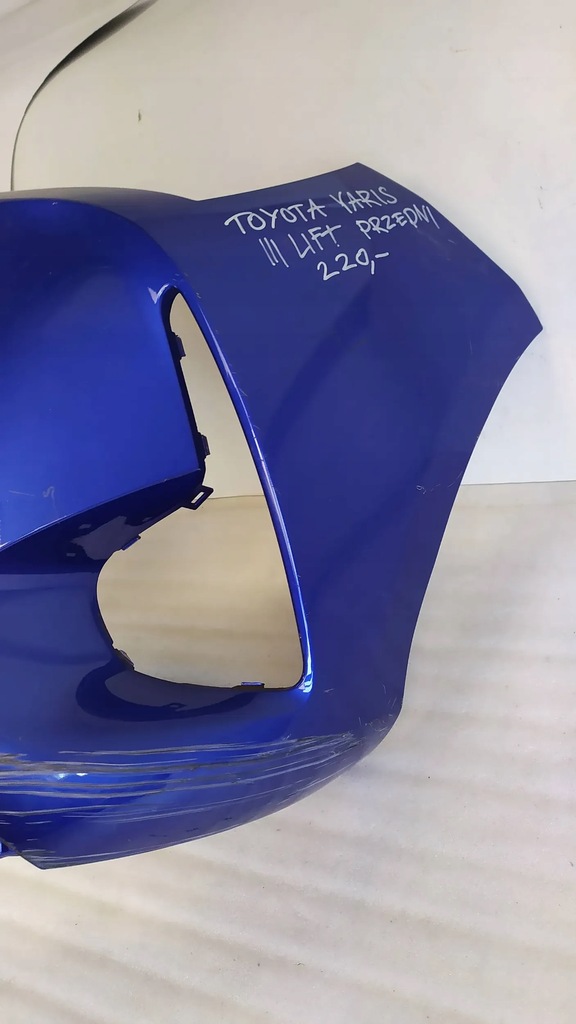 фото №7, Бампер перед toyota yaris iii lift