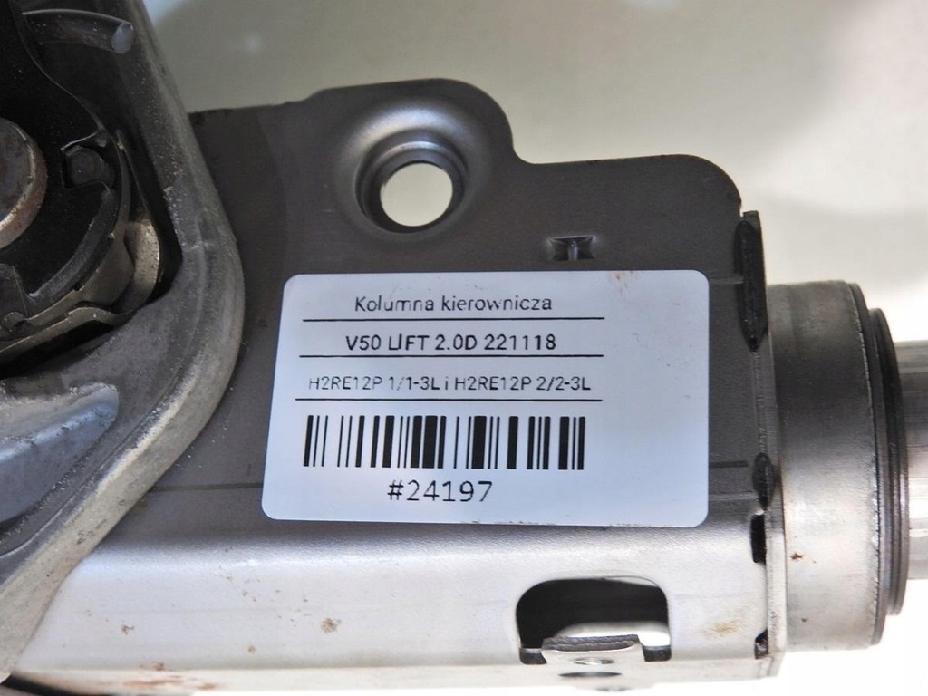 фото №8, Колонка рулевая volvo v50 2.0 d p31202252