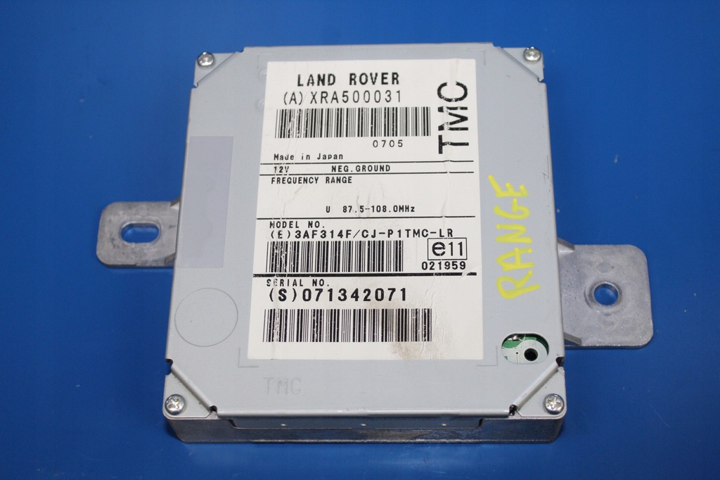 фото №1, Range rover sport l320 підсилювач радіо антени