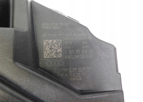 фото №11, Лампи передні лампа перед audi rs4 b9 8w 8w0941035k 8w0941036k комплект