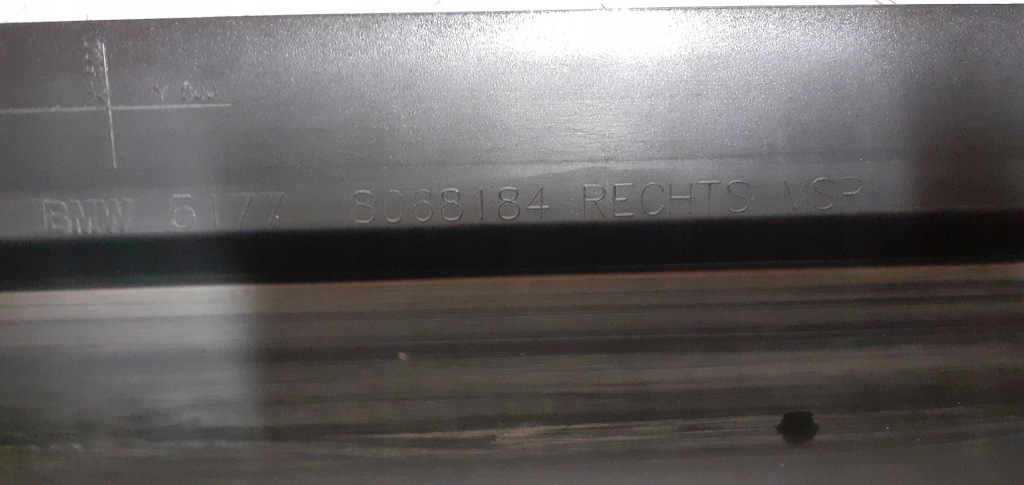 фото №7, Bmw 6 g32 gt молдинг порог правая m-performance 8068184