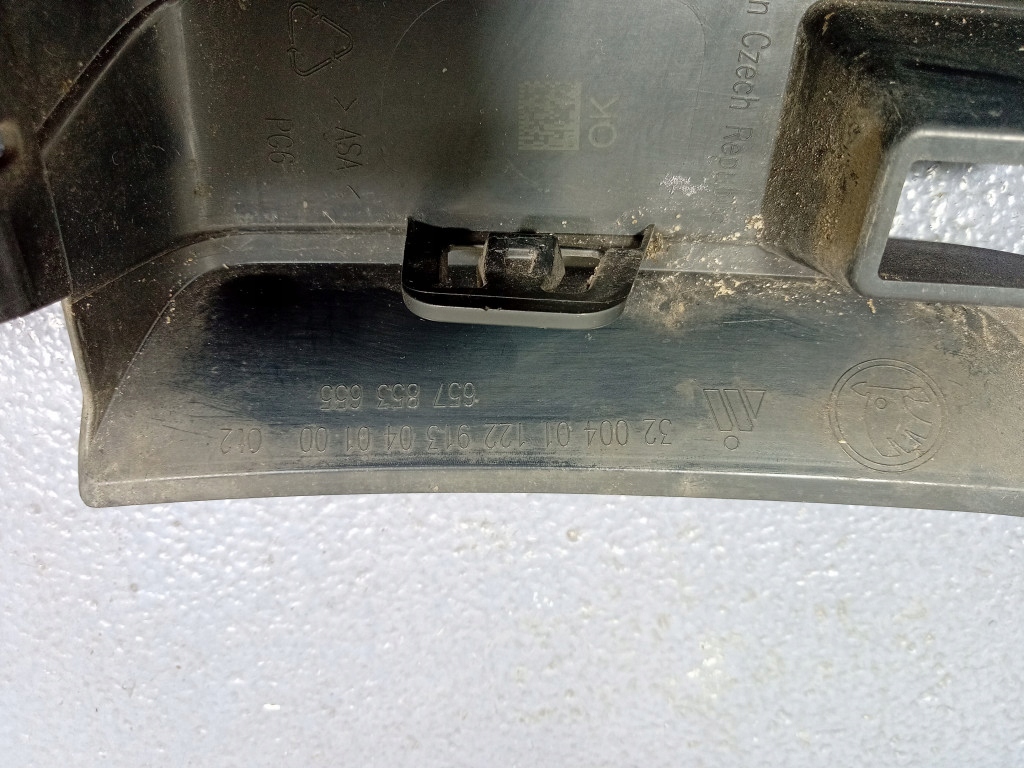 фото №4, Skoda scala заглушка радара решётка перед 657853655