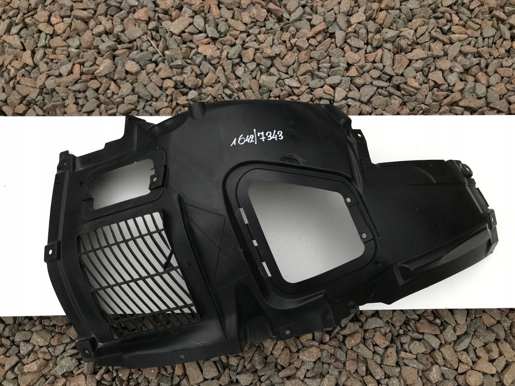 фото №1, Bmw 5 f10 f11 левая подкрылок перед часть передняя 11