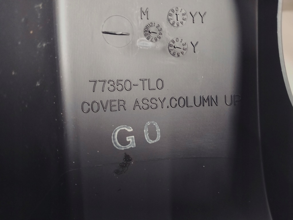 фото №6, Защита корпус колонки рулевого honda accord viii