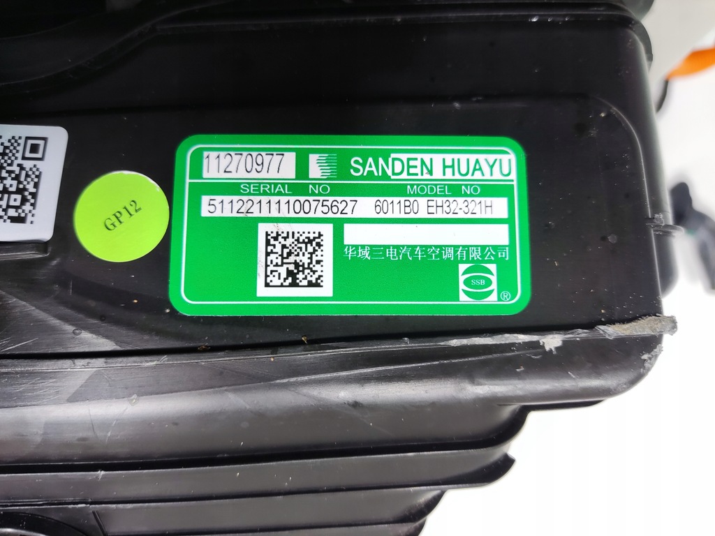 фото №9, Обігрівач mg 4 mg4 електрик 2022-2025 11270977